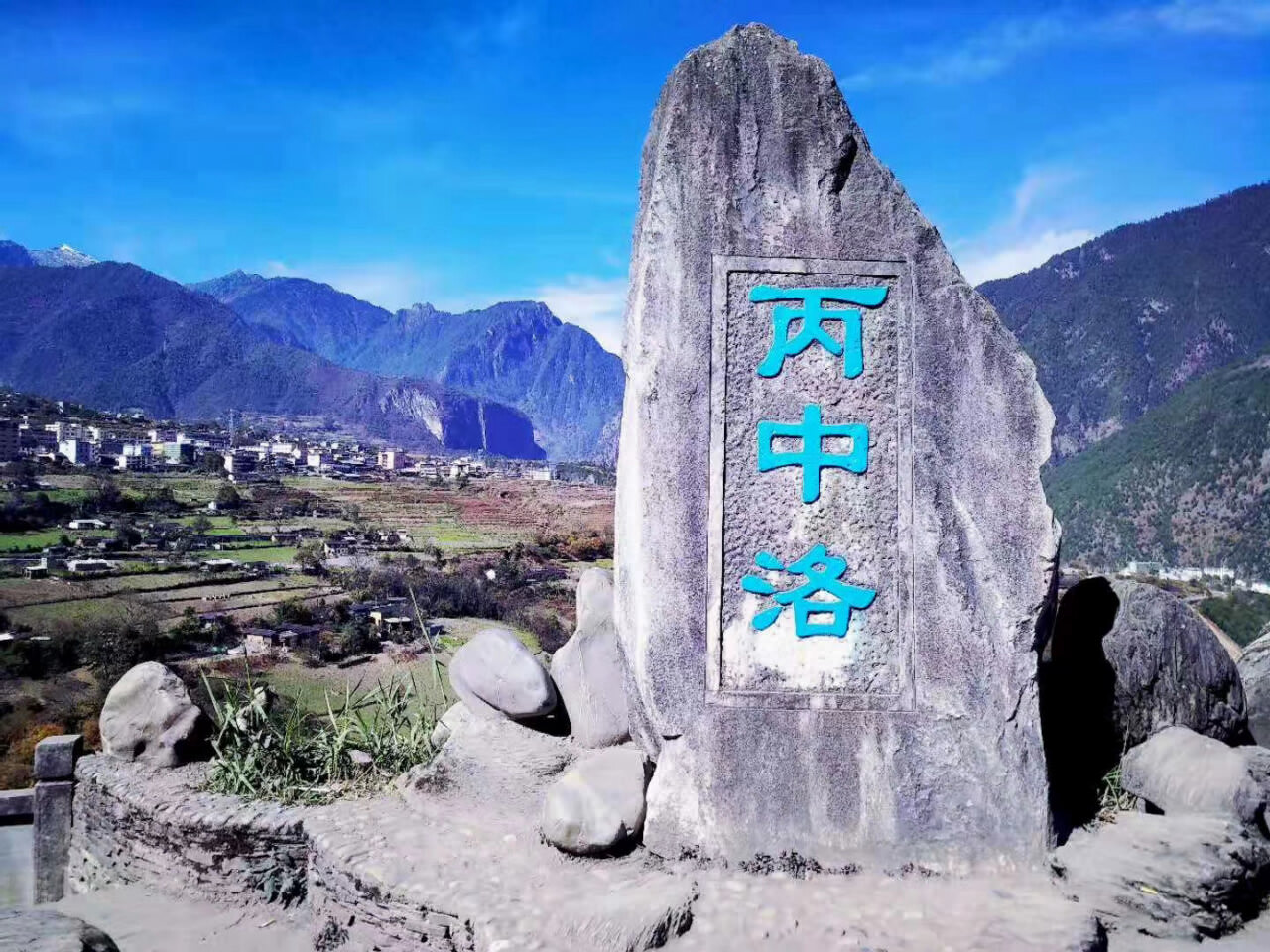 去怒江自駕旅游，不來這里，你會覺得后悔