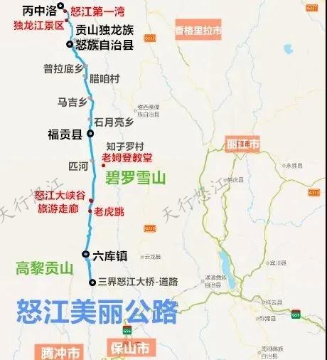 “車在江邊走，人在畫中游?！? width=