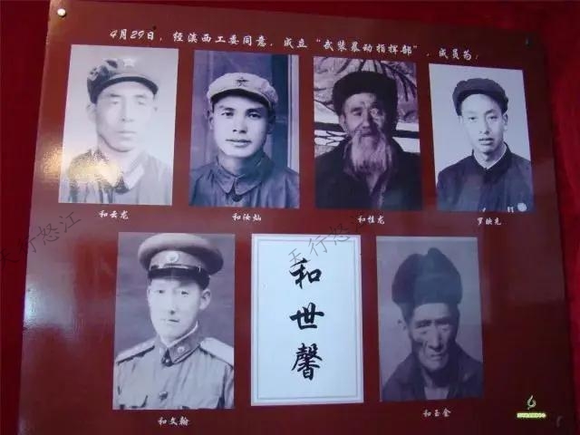 1948年，通蘭地區(qū)發(fā)生7級(jí)地震，損壞房屋1000余間，死傷100多人，民眾苦不堪言，可國(guó)民黨地方政府不僅對(duì)災(zāi)民生活不聞不問(wèn)，還加緊征兵、征糧、征稅，當(dāng)?shù)厝罕婐嚭黄?，民不聊生?“倒了很多房子，許多群眾沒(méi)吃沒(méi)喝的，我的鄰居和金祿也因地震去世了。”親歷者和育回憶道。